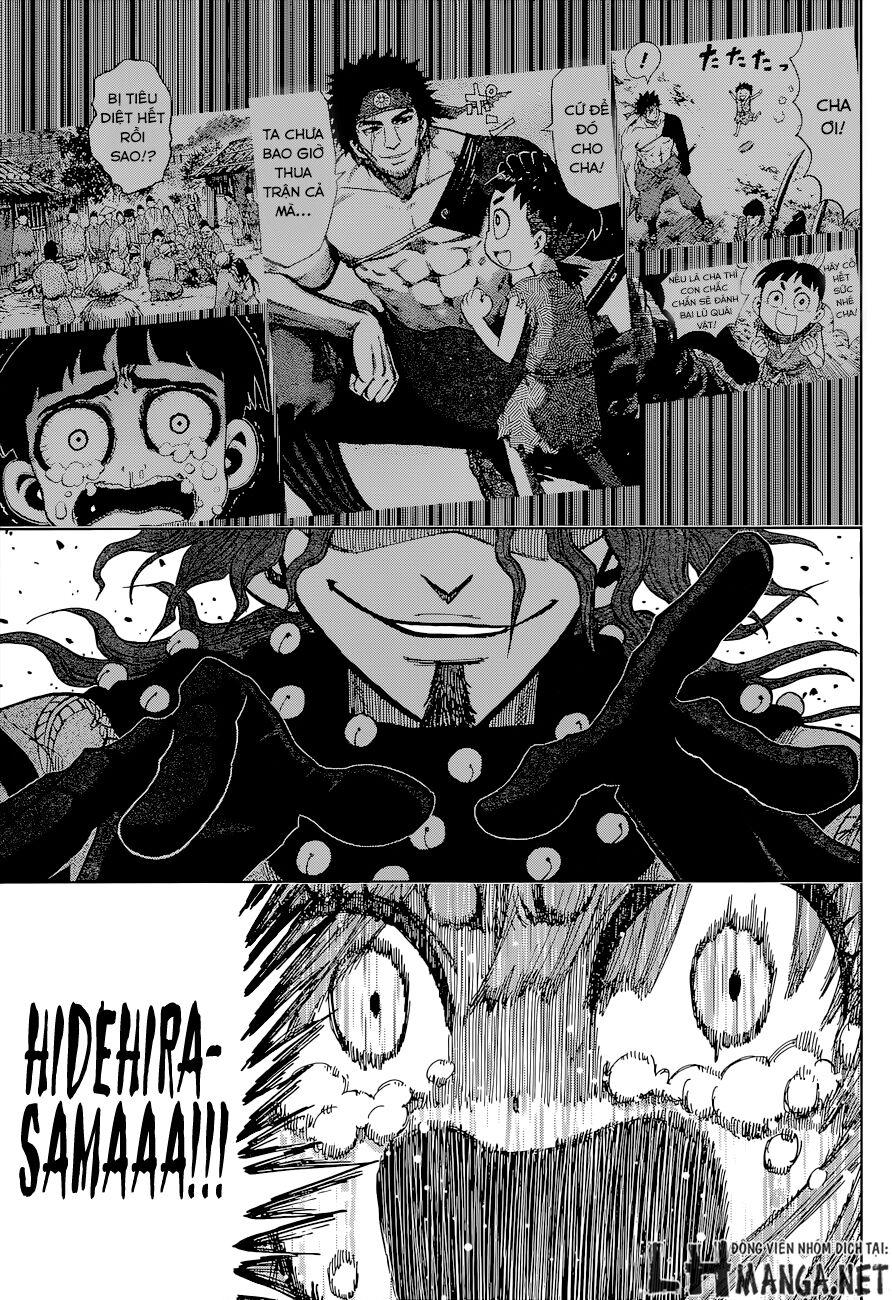 Uratarou: Chapter 7