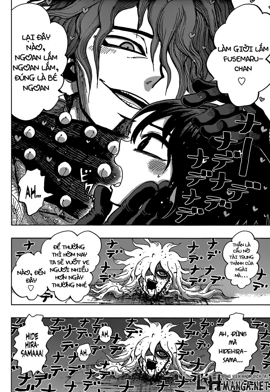 Uratarou: Chapter 7