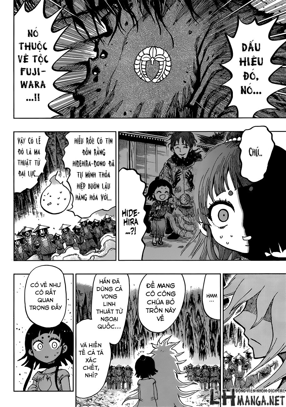 Uratarou: Chapter 7