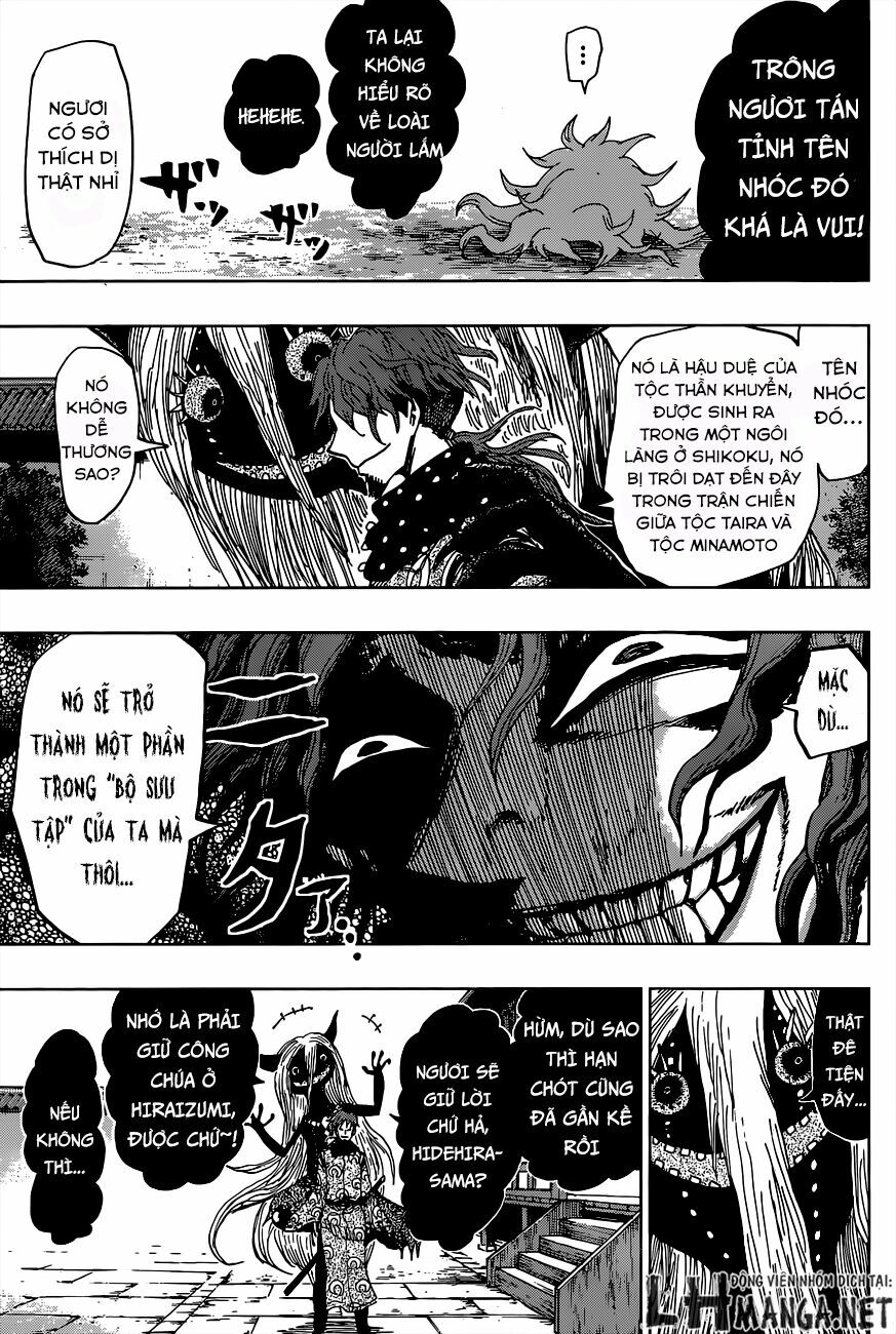 Uratarou: Chapter 8