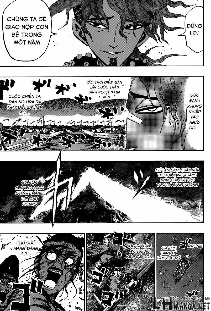 Uratarou: Chapter 8
