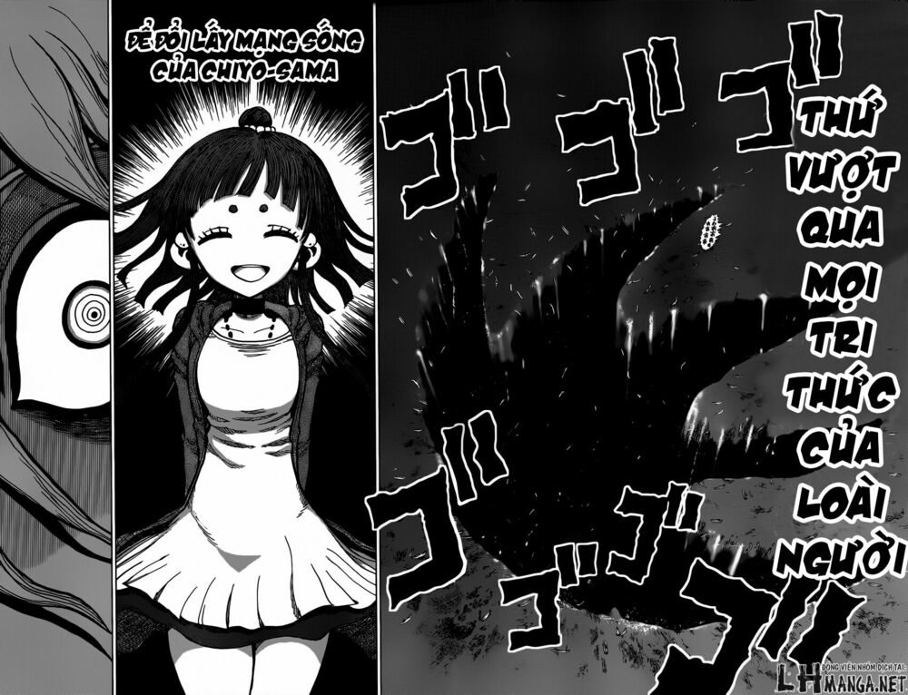 Uratarou: Chapter 8