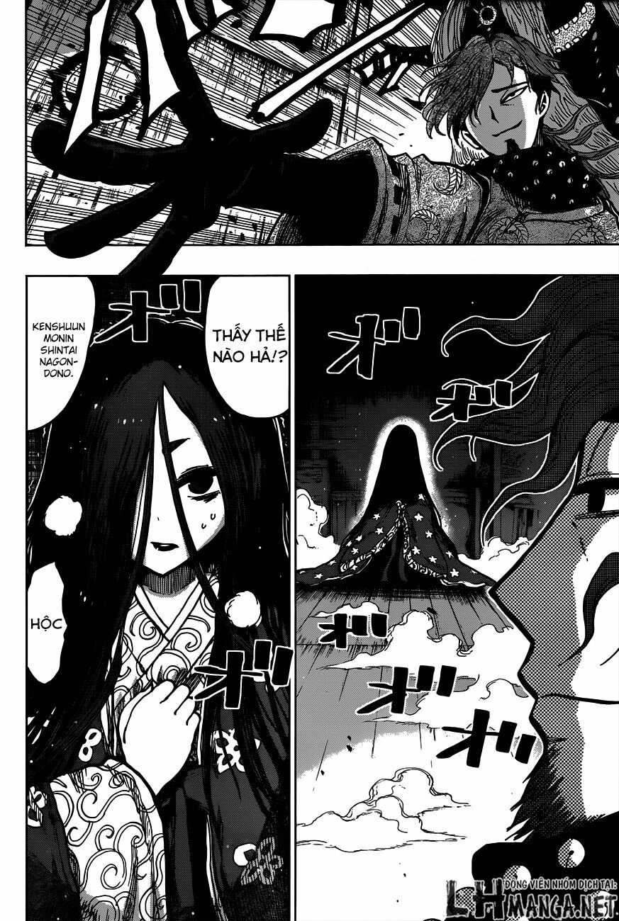 Uratarou: Chapter 8