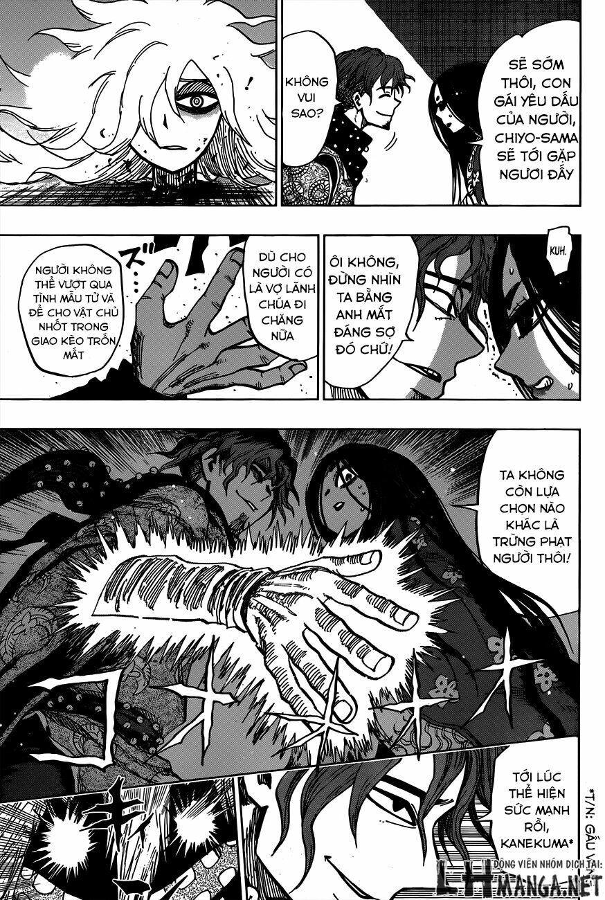 Uratarou: Chapter 8