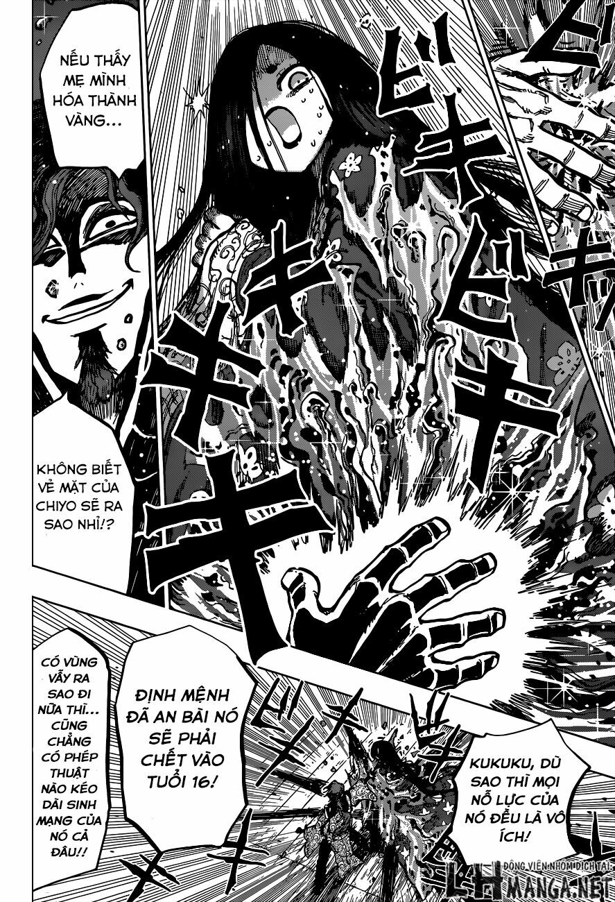 Uratarou: Chapter 8