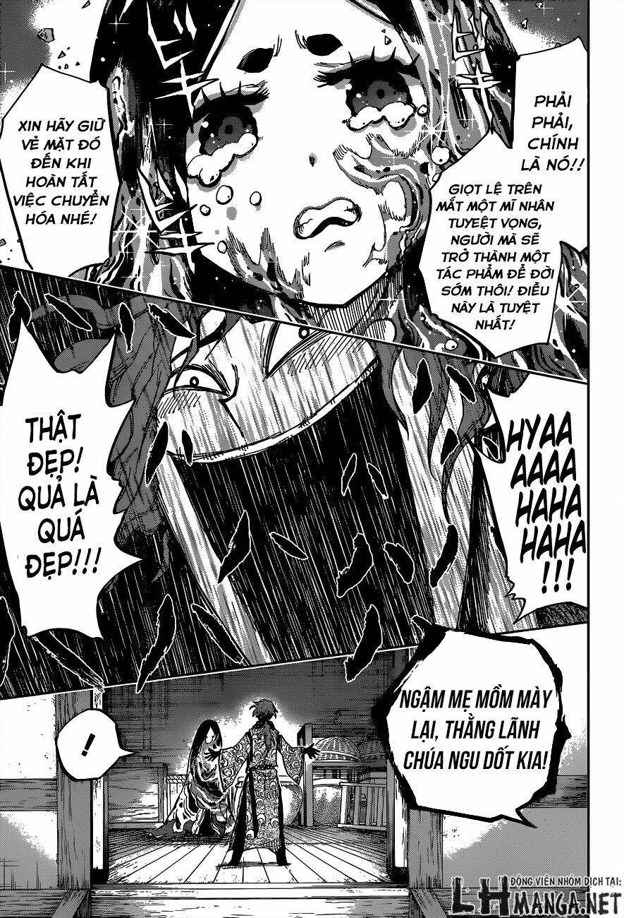 Uratarou: Chapter 8