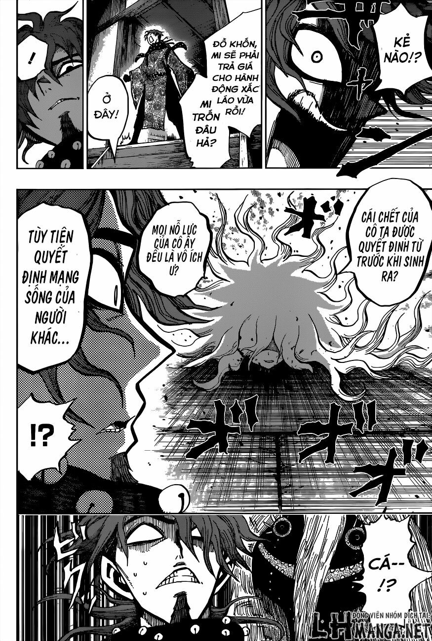 Uratarou: Chapter 8