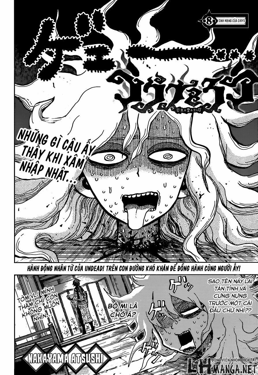 Uratarou: Chapter 8