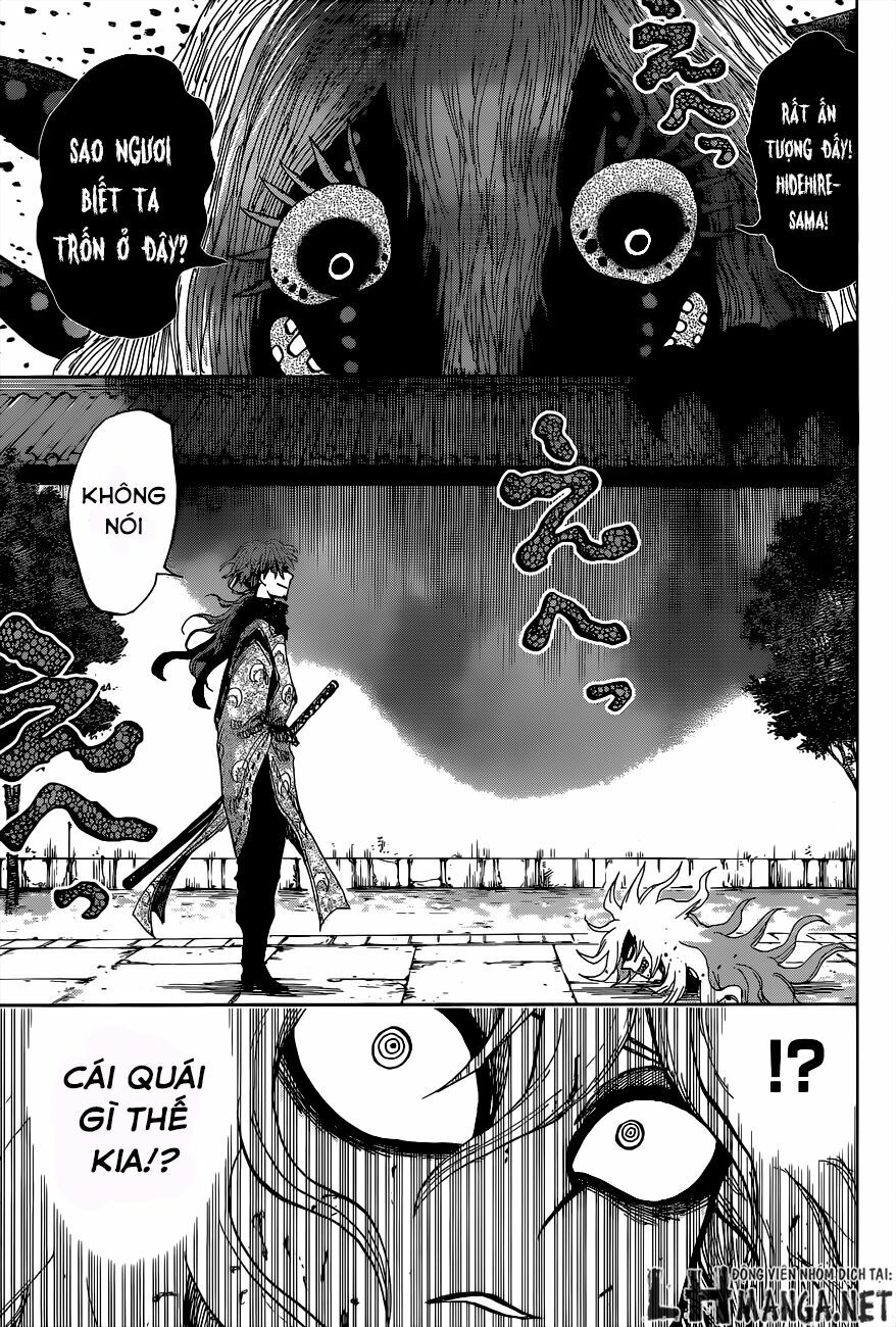 Uratarou: Chapter 8