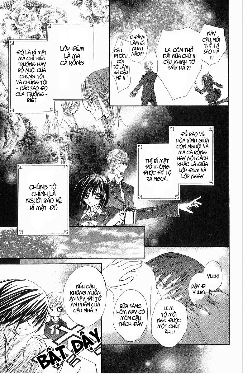 Hiệp sĩ Vampire: Chapter 1