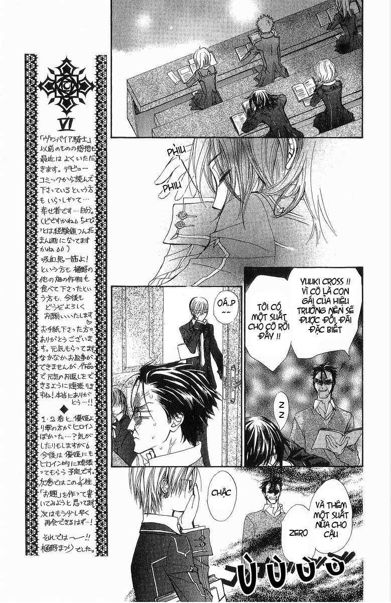 Hiệp sĩ Vampire: Chapter 1