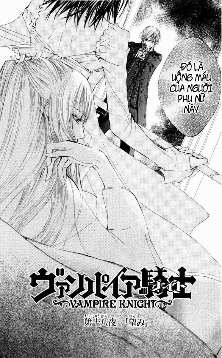 Hiệp sĩ Vampire: Chapter 18