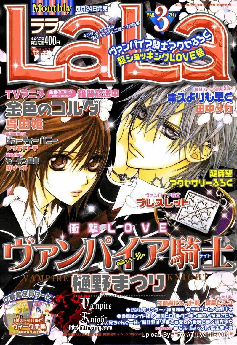 Hiệp sĩ Vampire: Chapter 25