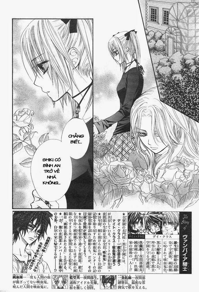 Hiệp sĩ Vampire: Chapter 29