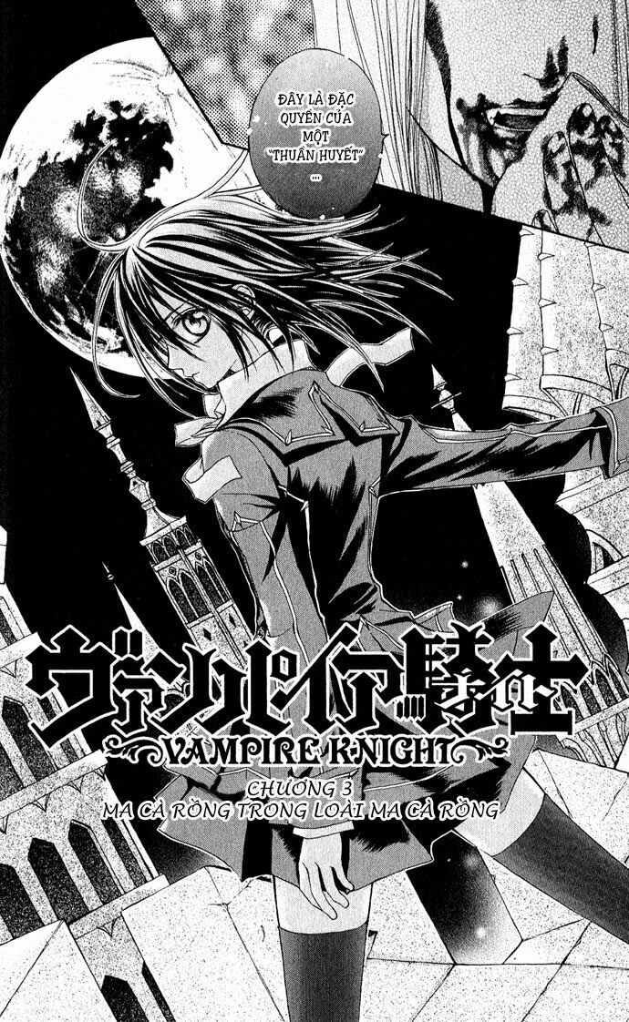Hiệp sĩ Vampire: Chapter 3