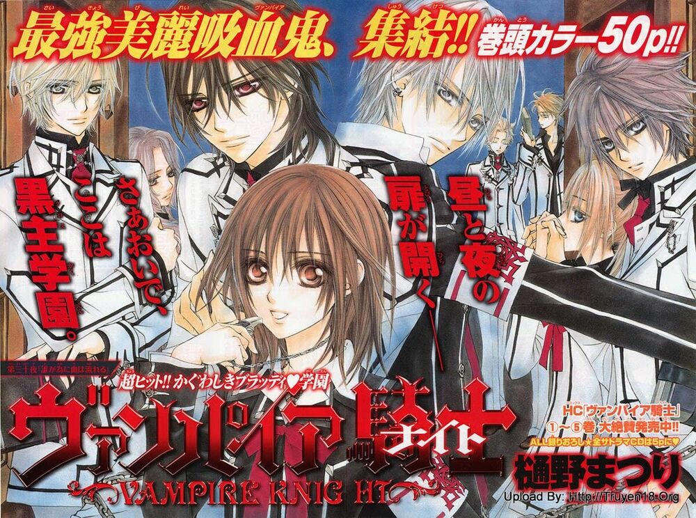 Hiệp sĩ Vampire: Chapter 30
