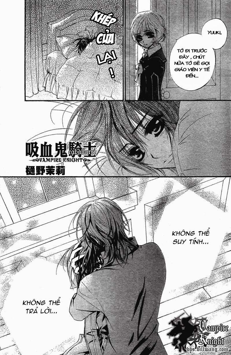 Hiệp sĩ Vampire: Chapter 31