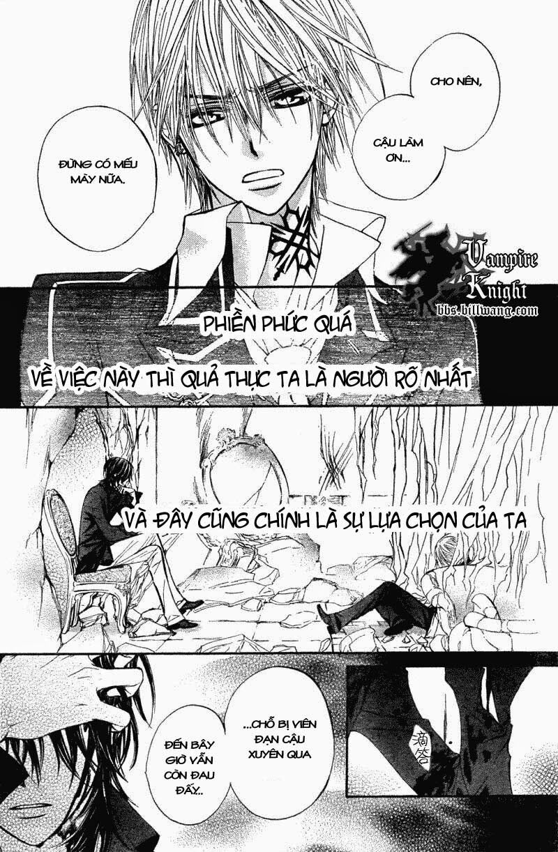 Hiệp sĩ Vampire: Chapter 31
