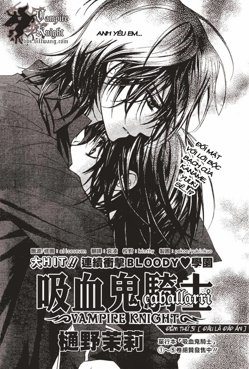 Hiệp sĩ Vampire: Chapter 31
