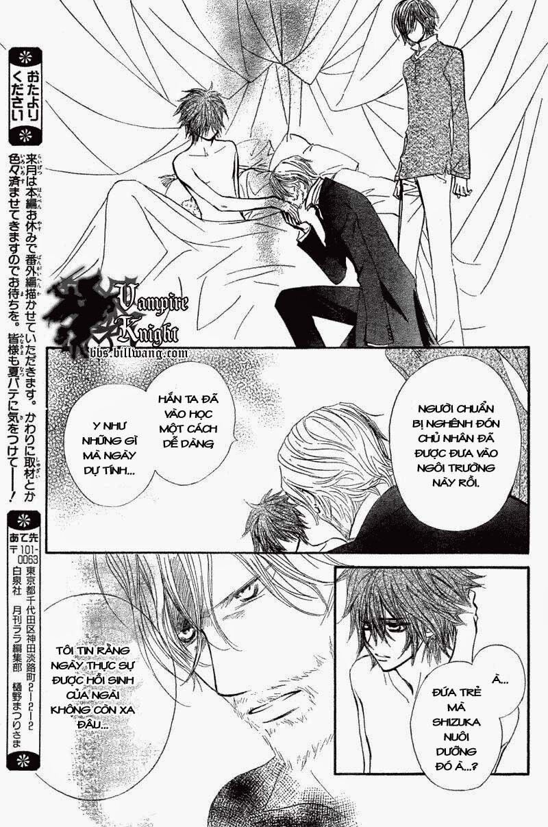 Hiệp sĩ Vampire: Chapter 31