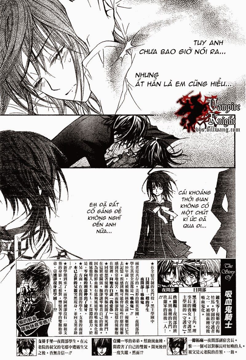 Hiệp sĩ Vampire: Chapter 31