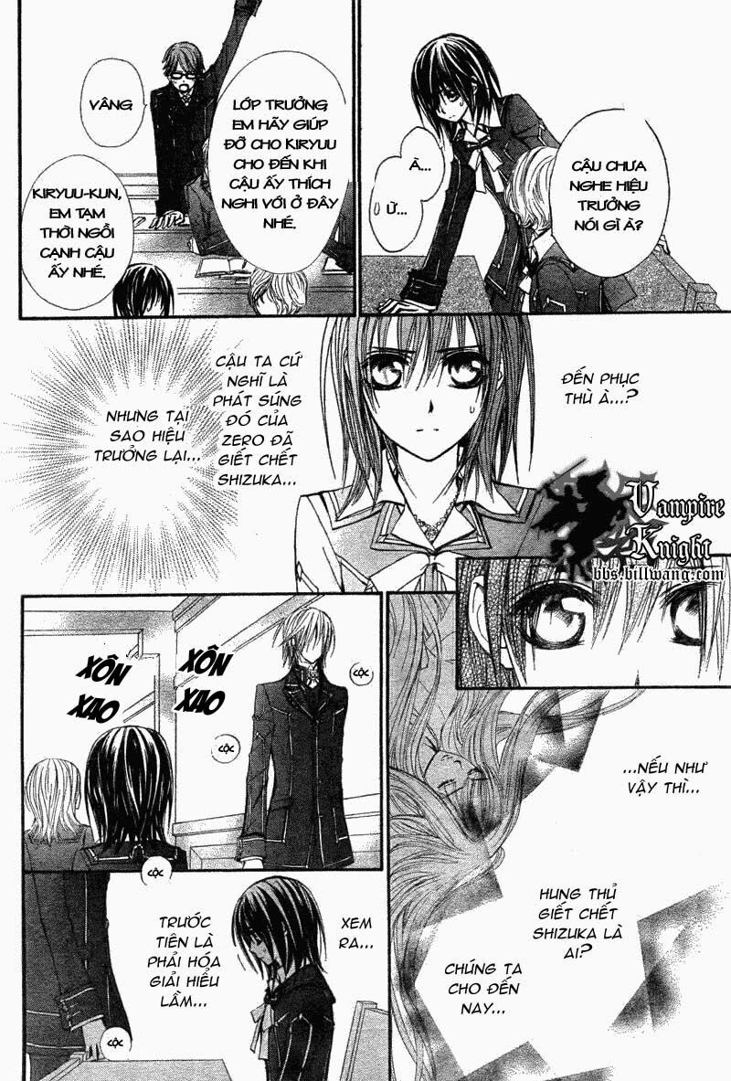 Hiệp sĩ Vampire: Chapter 31