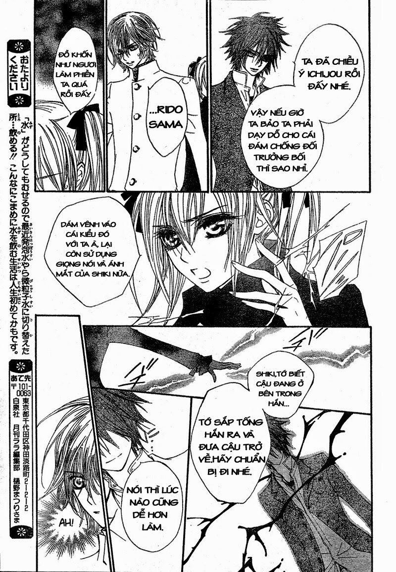 Hiệp sĩ Vampire: Chapter 36