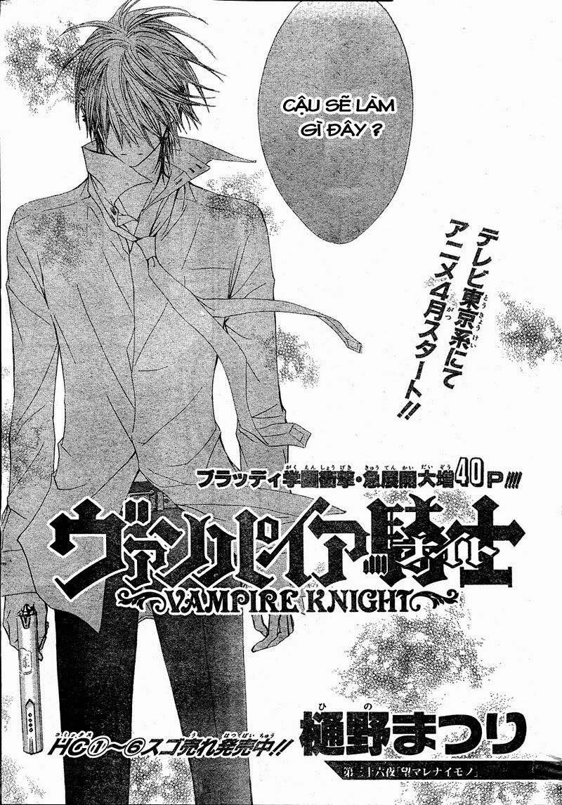 Hiệp sĩ Vampire: Chapter 36