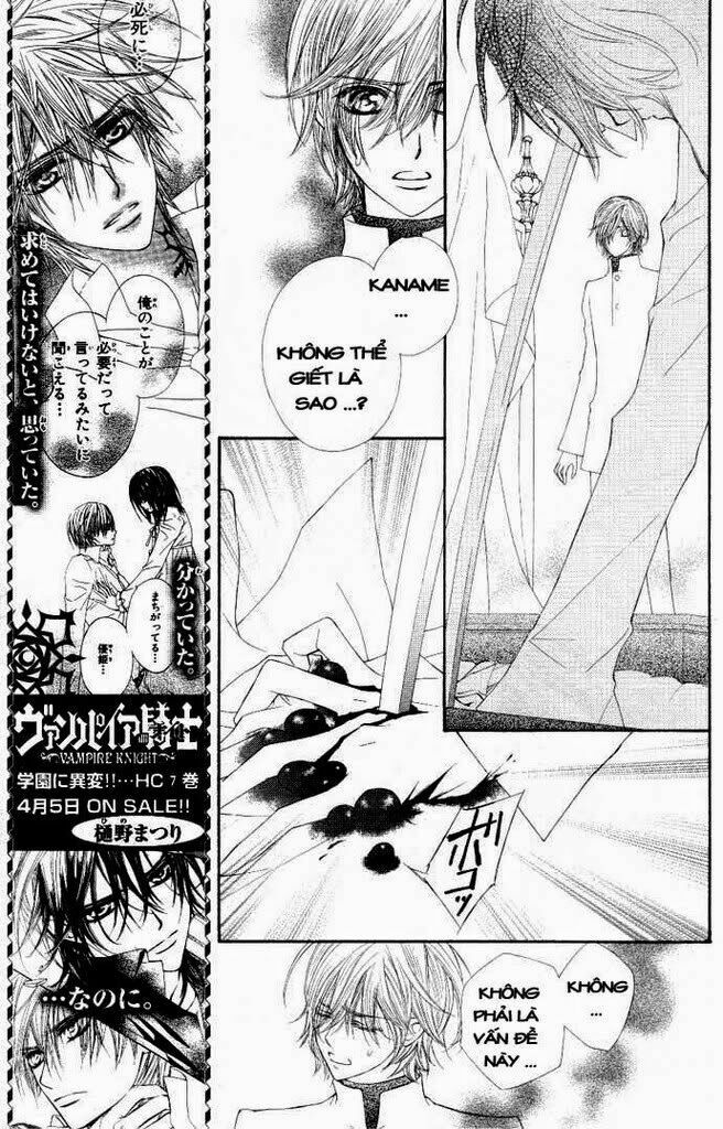 Hiệp sĩ Vampire: Chapter 38