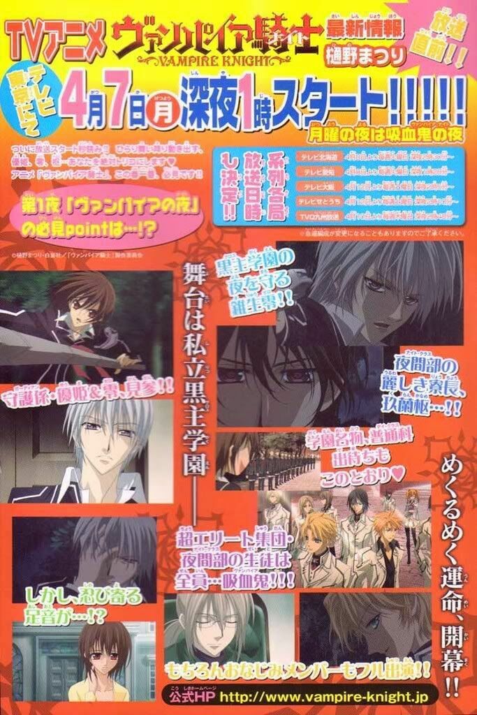Hiệp sĩ Vampire: Chapter 38