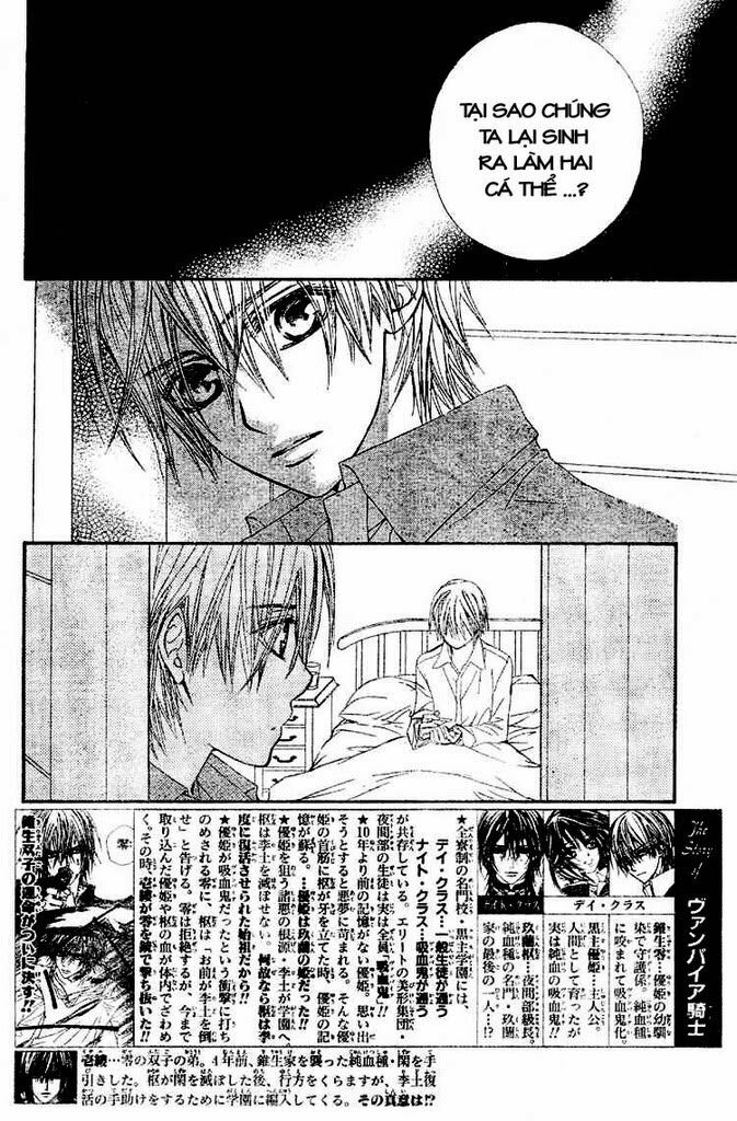 Hiệp sĩ Vampire: Chapter 40