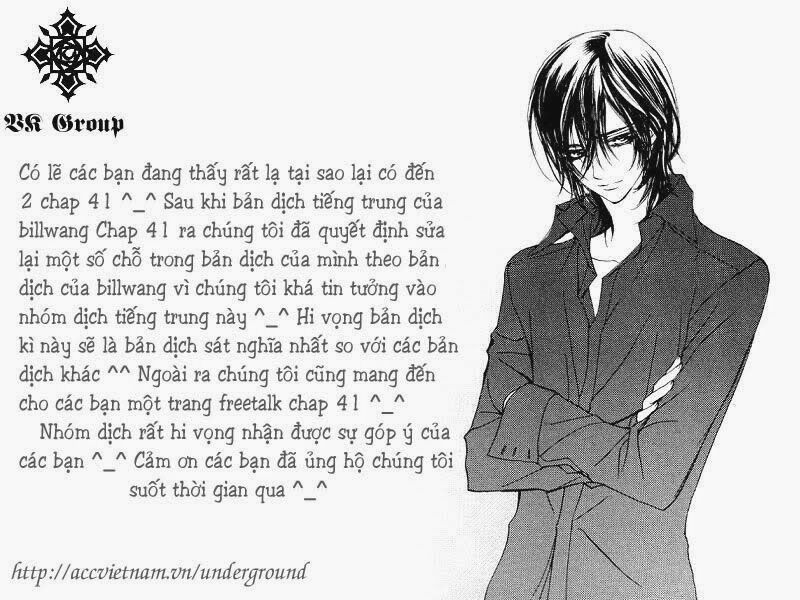 Hiệp sĩ Vampire: Chapter 41