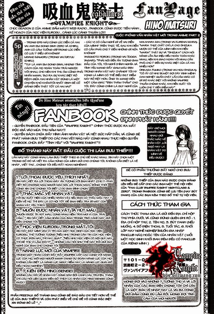 Hiệp sĩ Vampire: Chapter 41