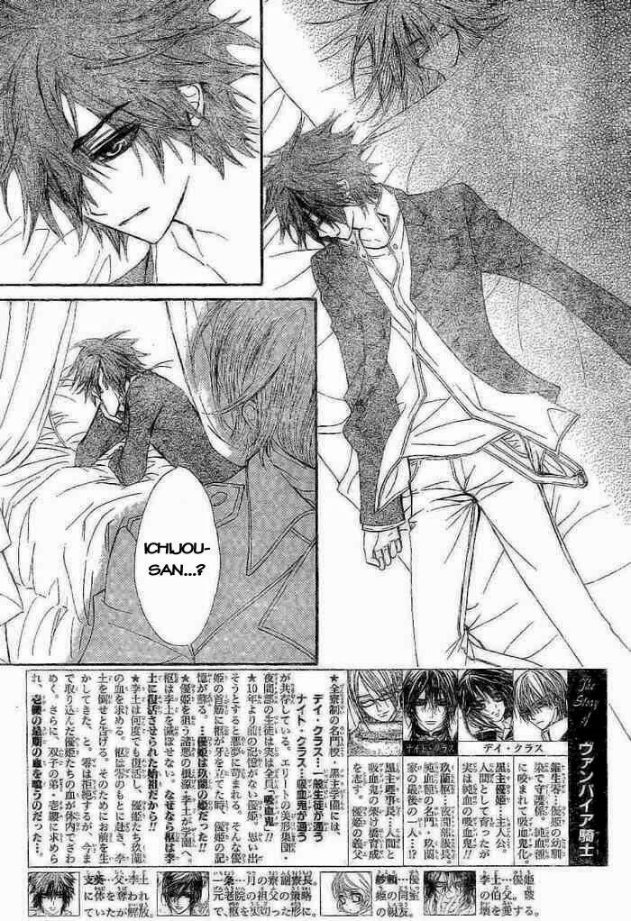 Hiệp sĩ Vampire: Chapter 41