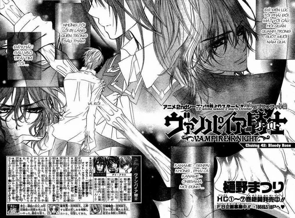 Hiệp sĩ Vampire: Chapter 42