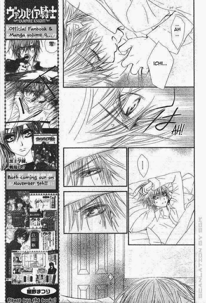 Hiệp sĩ Vampire: Chapter 44