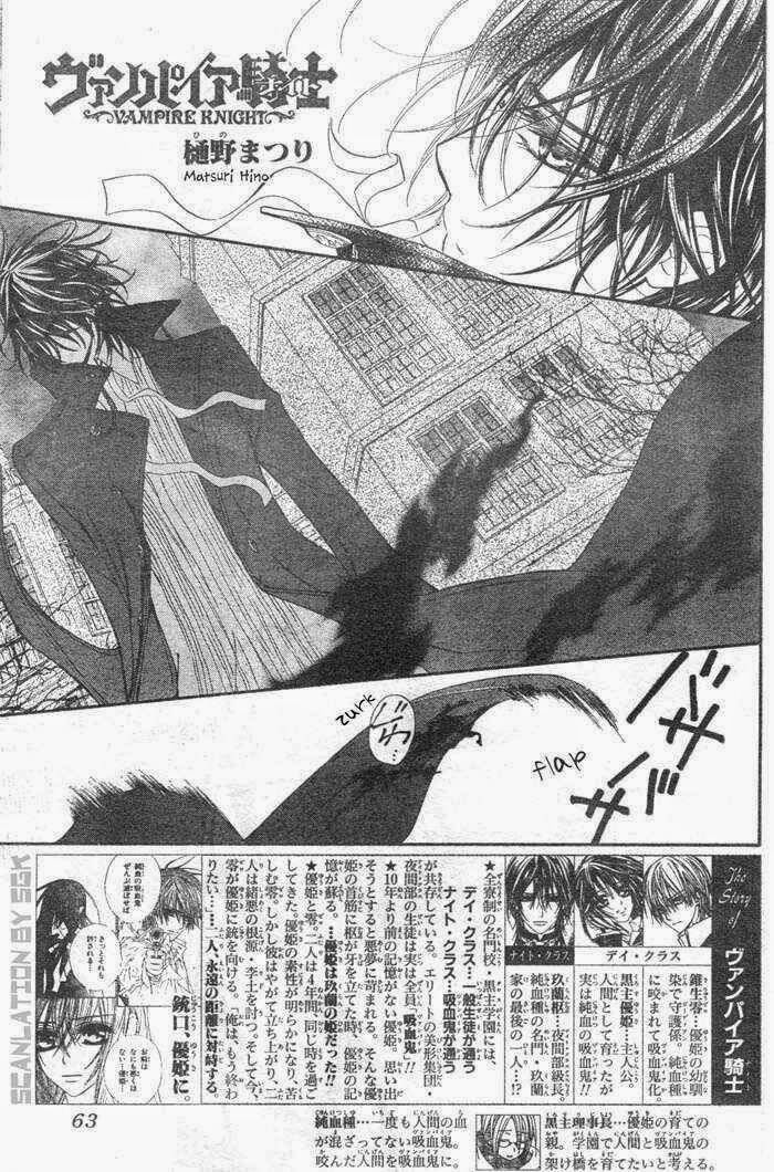 Hiệp sĩ Vampire: Chapter 44