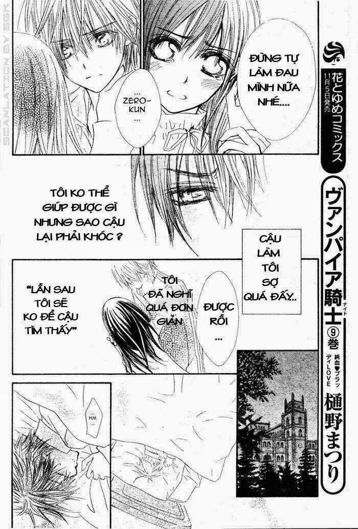 Hiệp sĩ Vampire: Chapter 44