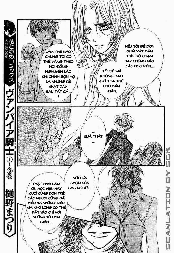Hiệp sĩ Vampire: Chapter 47