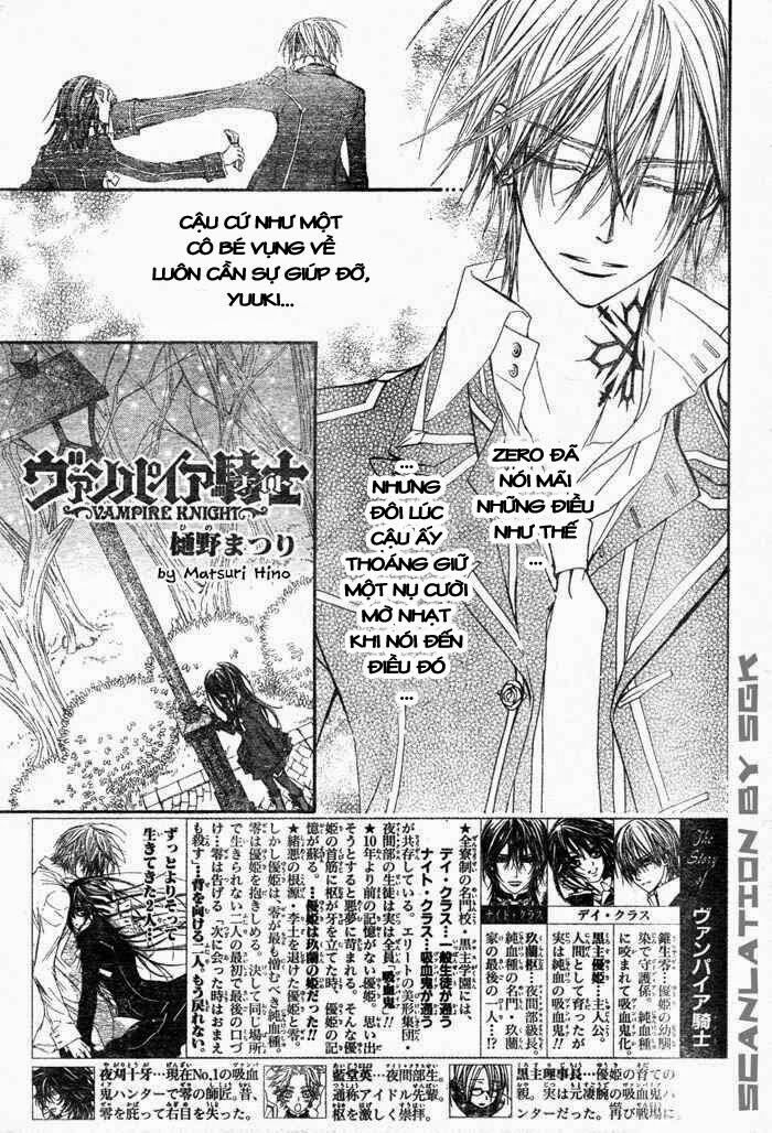 Hiệp sĩ Vampire: Chapter 47