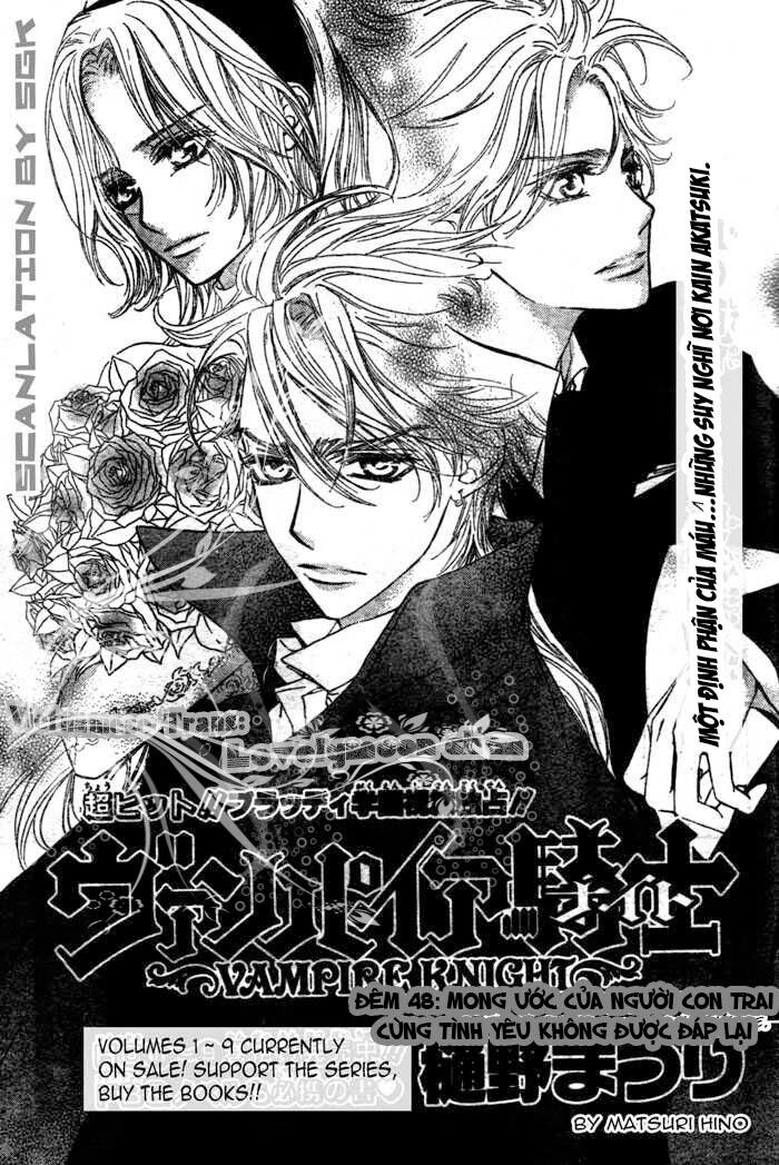 Hiệp sĩ Vampire: Chapter 48