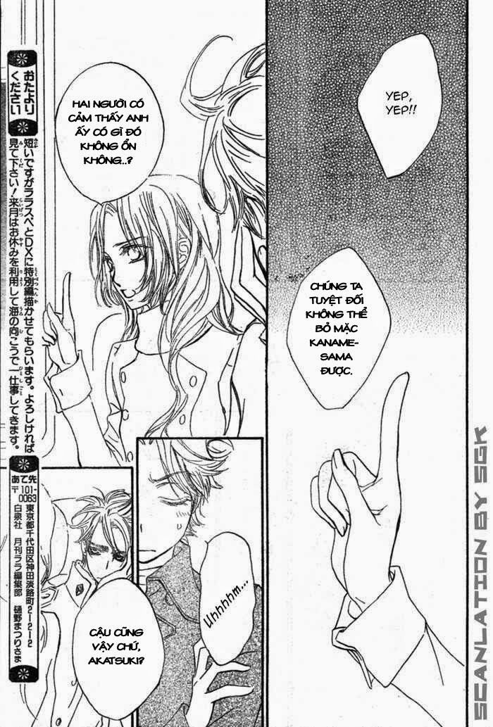Hiệp sĩ Vampire: Chapter 48