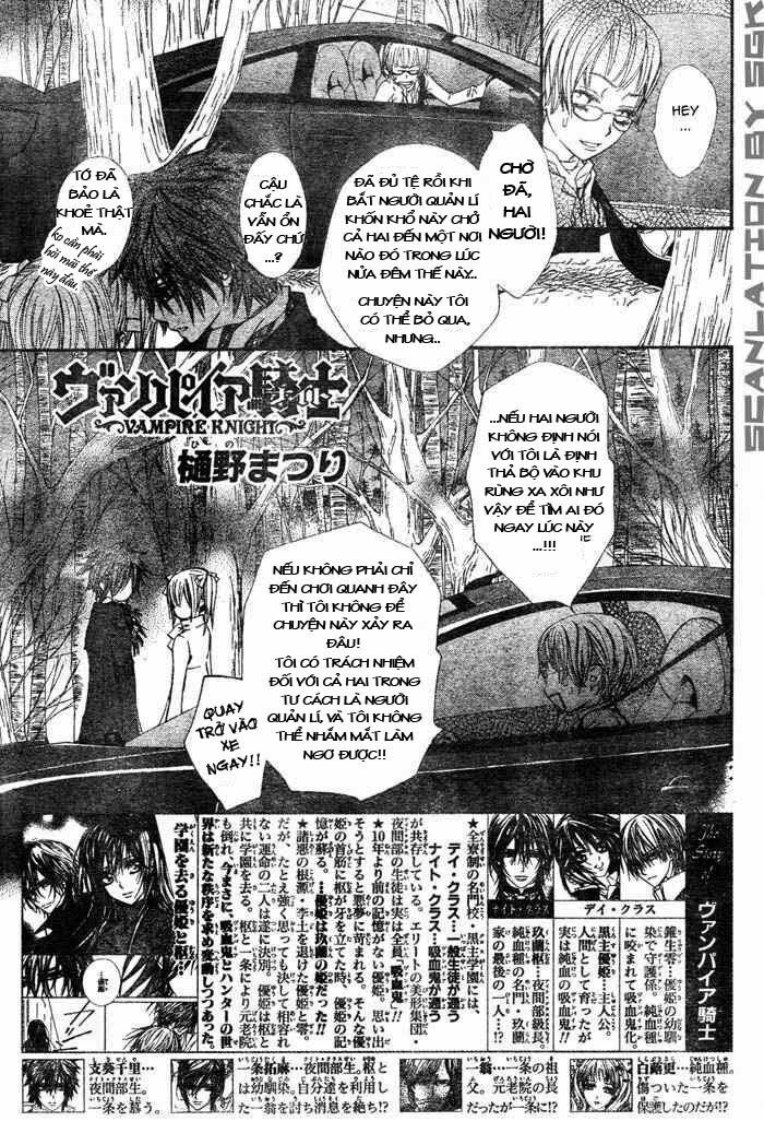 Hiệp sĩ Vampire: Chapter 49