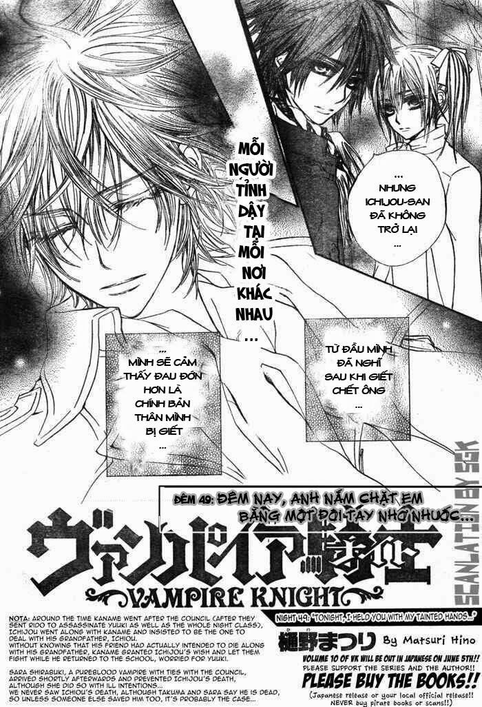 Hiệp sĩ Vampire: Chapter 49