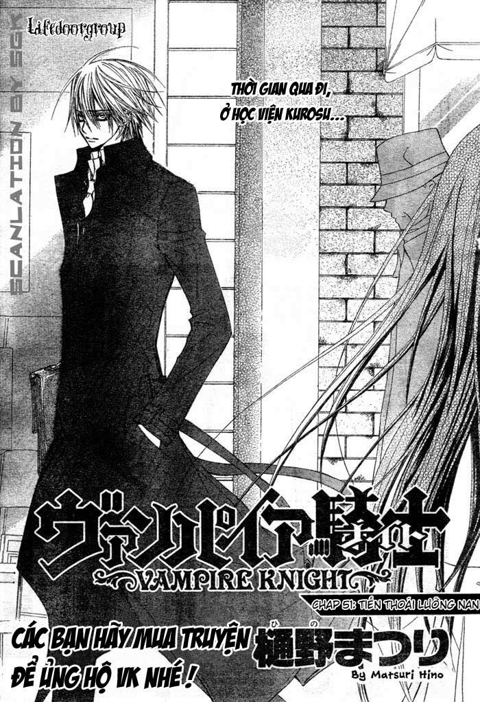 Hiệp sĩ Vampire: Chapter 51
