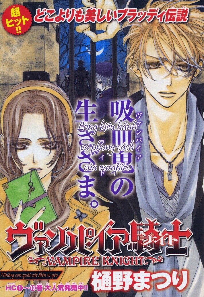 Hiệp sĩ Vampire: Chapter 52