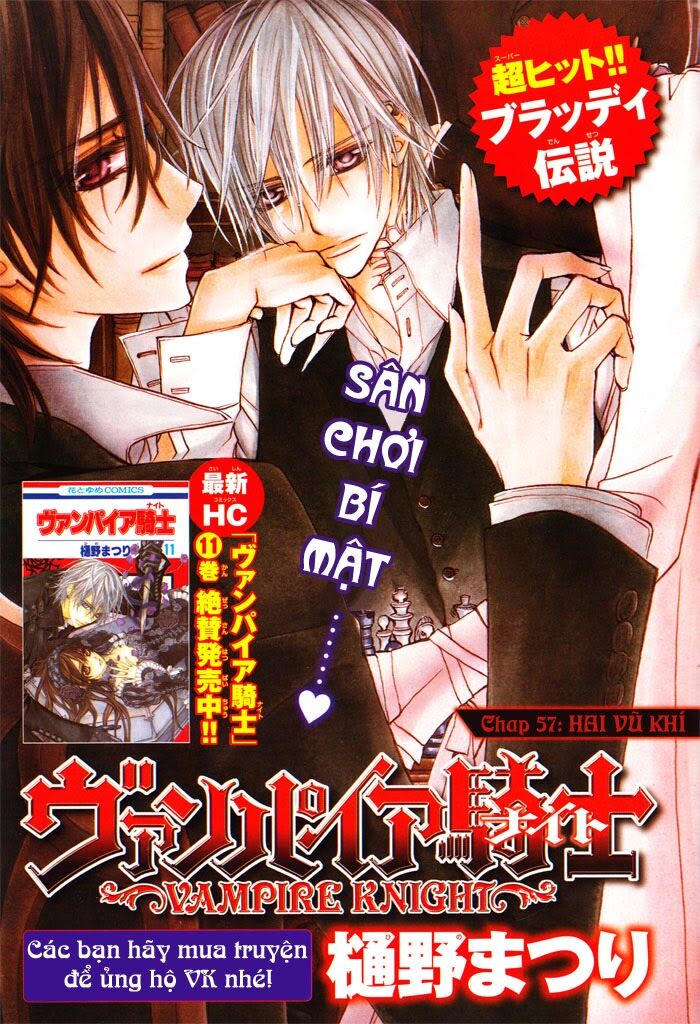 Hiệp sĩ Vampire: Chapter 57