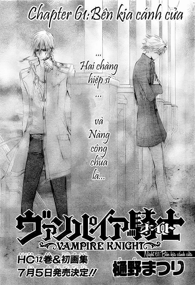 Hiệp sĩ Vampire: Chapter 61