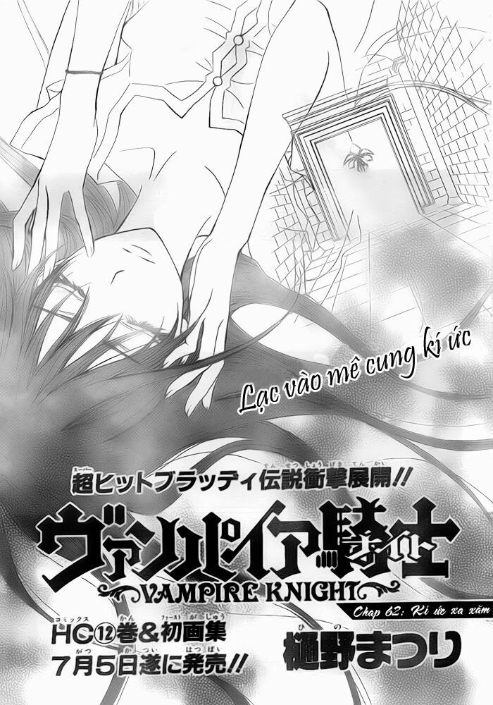 Hiệp sĩ Vampire: Chapter 62