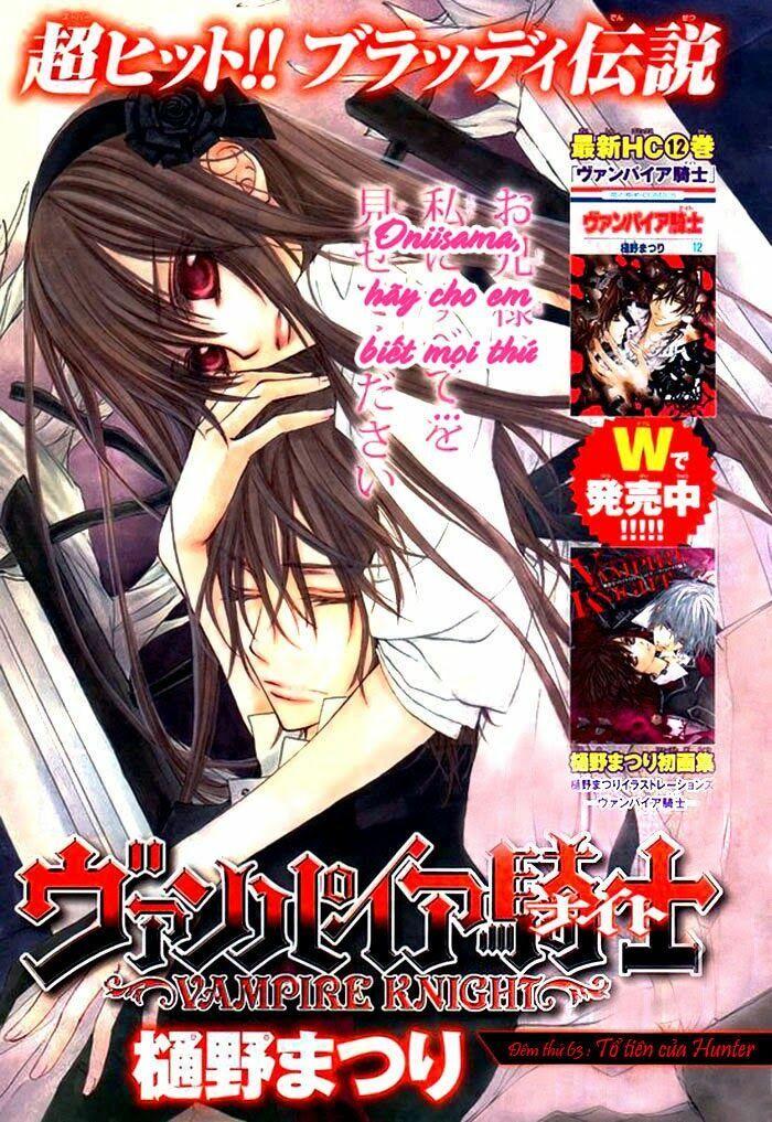 Hiệp sĩ Vampire: Chapter 63